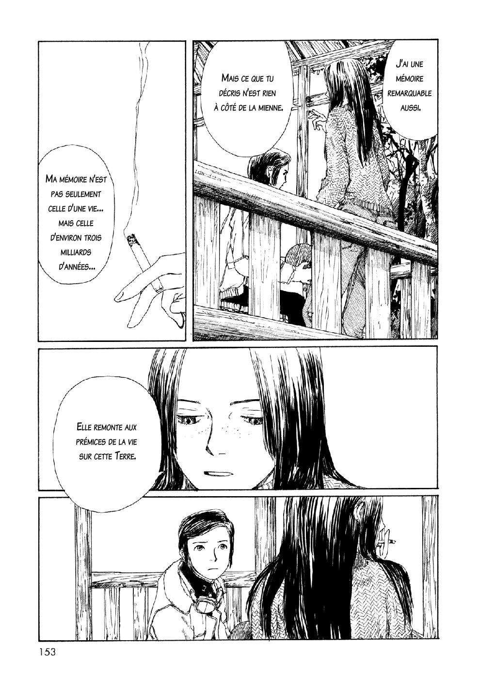 img Sasurai Emanon 11
